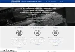 Sites similar to solver.ru