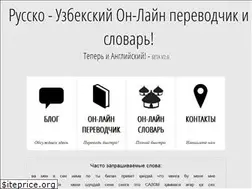 Sites similar to solver.uz