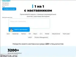Sites similar to solvery.io