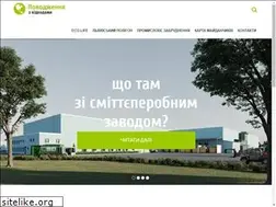 Sites similar to solvetpv.lviv.ua