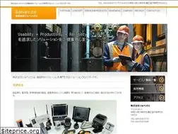 Sites similar to solvex.co.jp