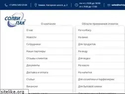 Sites similar to solvipak.ru