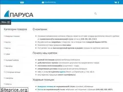 Sites similar to solvit.by