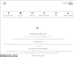 Sites similar to solvoco.com