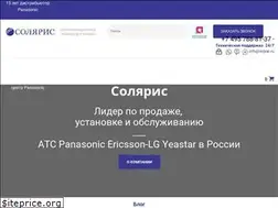 Sites similar to solyar.ru