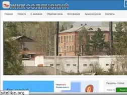 Sites similar to solzkk.ru