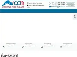 Sites similar to som.by