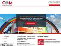Sites similar to som.su