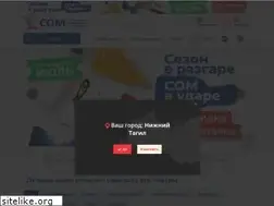 Sites similar to som1.ru