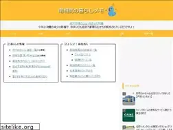 Sites similar to soma-info.net