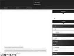 Sites similar to soma-kaeru.com