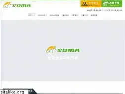 Sites similar to soma.co.jp