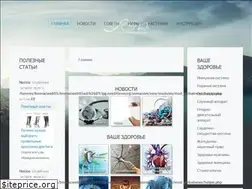 Sites similar to soma.com.ua