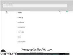Sites similar to somabed.gr
