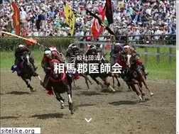 Sites similar to somagun.org
