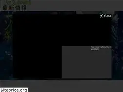 Sites similar to somali-anime.com