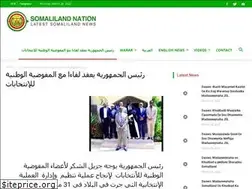 Sites similar to somalilandnation.com