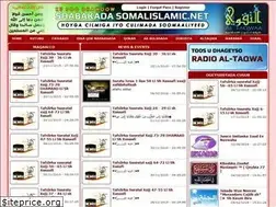 Sites similar to somalislamic.net