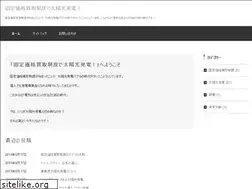 Sites similar to somalisoa.com