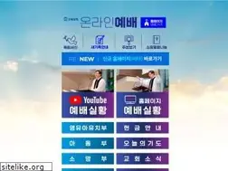 Sites similar to somang.net