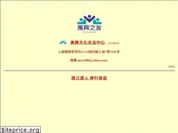 Sites similar to somanhing.com