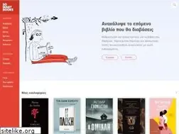 Sites similar to somanybooks.gr