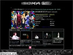 Sites similar to somasoma.com