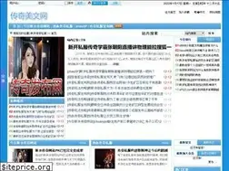 Sites similar to somastory.com