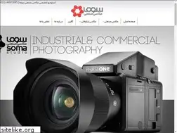Sites similar to somastudio.ir