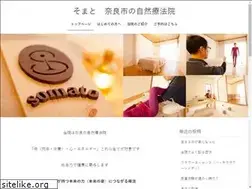 Sites similar to somato.biz
