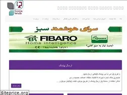 Sites similar to somaweb.ir