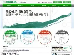 Sites similar to somax.co.jp