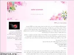 Sites similar to somaye-j.blogfa.com