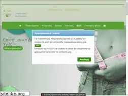 Sites similar to somaygies.gr
