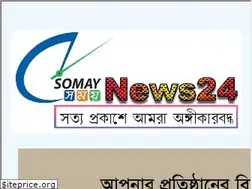 Sites similar to somaynews24.com