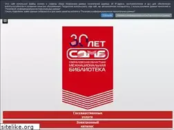 Sites similar to somb.ru