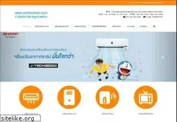 Sites similar to somboonair.com