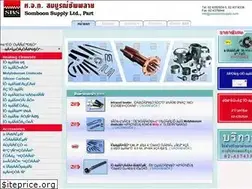 Sites similar to somboonsupply.com