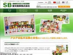 Sites similar to somboun.net