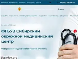 Sites similar to somc-nsk.ru