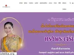 Sites similar to somdej.or.th