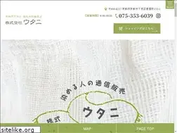 Sites similar to some-club.com