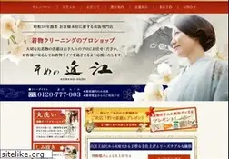 Sites similar to some-oumi.com