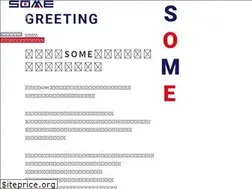 Sites similar to some-pr.com