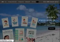 Sites similar to some1totalk2.com