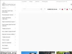 Sites similar to somebox.ru