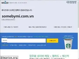 Sites similar to somebymi.com.vn