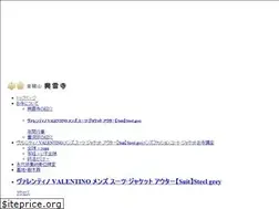 Sites similar to someday-today.com
