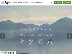 Sites similar to someday.com.tw