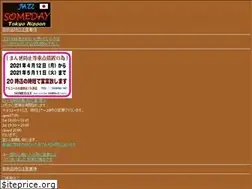 Sites similar to someday.net